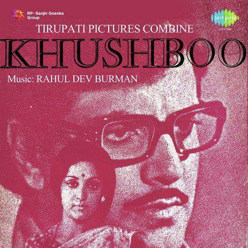 Do Nainon Mein Ansoo Bhare Hai - Khushboo