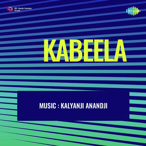 Do Phool Zindagi Ke - Kabeela