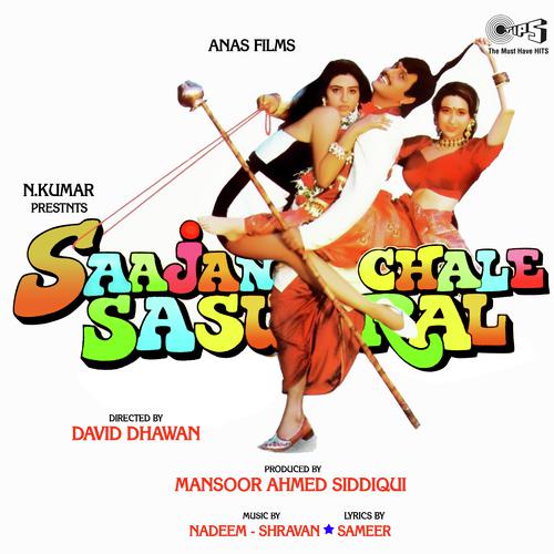 Doob Ke Dariya Mein - Saajan Chale Sasural 1996