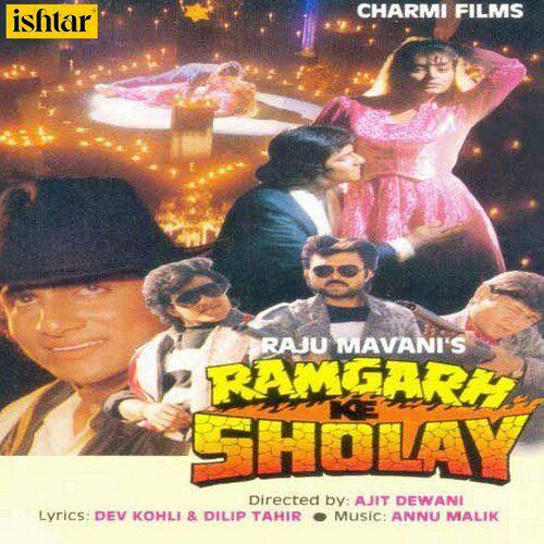 Dosti Dosti Teri Meri Dosti Sad - Ramgarh Ke Sholay
