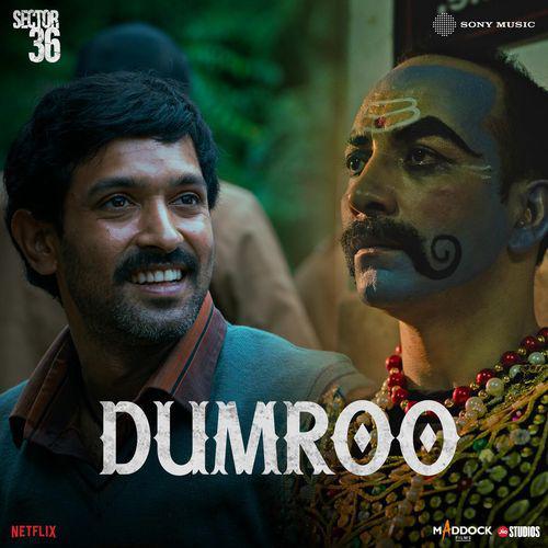 Dumroo - Sector 36