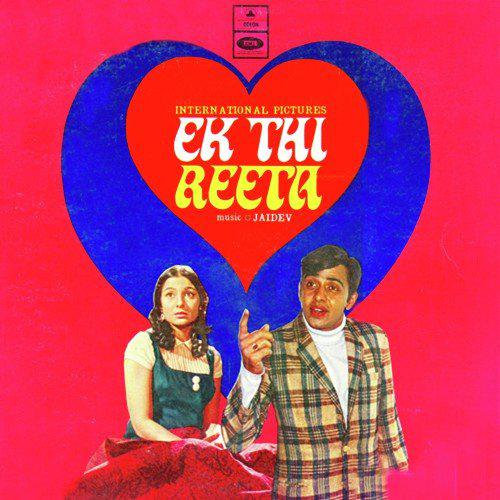 Duniya Chup Chupiti Chor - Ek Thi Reeta
