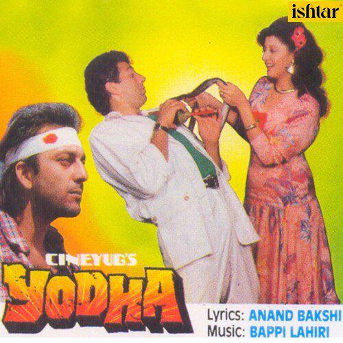 Duniya Mein Jeena Hai To - Yodha