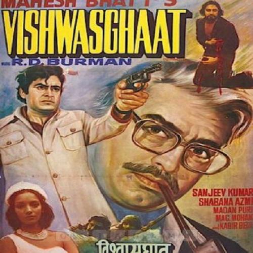 Duniya Mein Sukh Bhi Hai - Vishwasghaat
