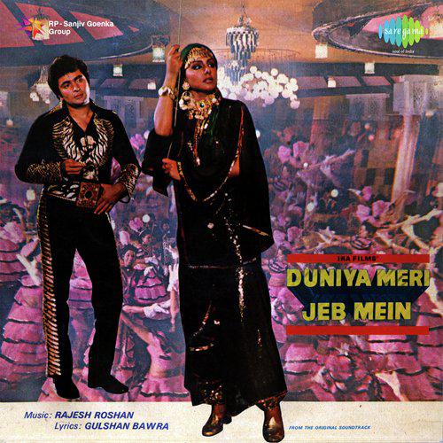 Duniya Meri Jeb Mein - Kishore Kumar