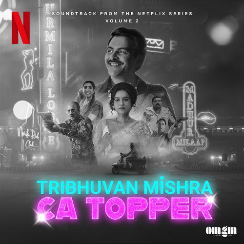 Duur Hue - Tribhuvan Mishra CA Topper