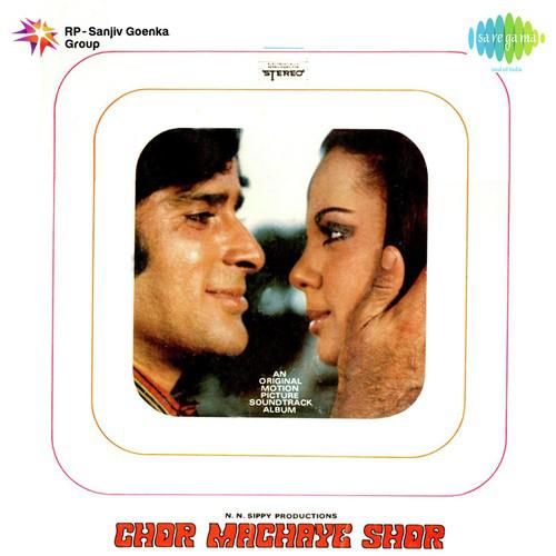 Ek Daal Par Tota Bole - Chor Machaye Shor
