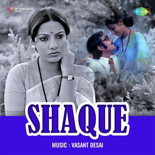 Ek Dil Hai Ek Jaan Hai - Shaque
