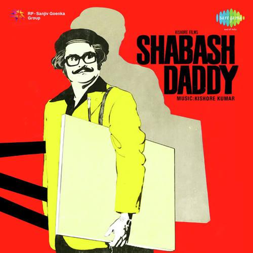Ek Gabroo Buddhu Ka - Shabash Daddy