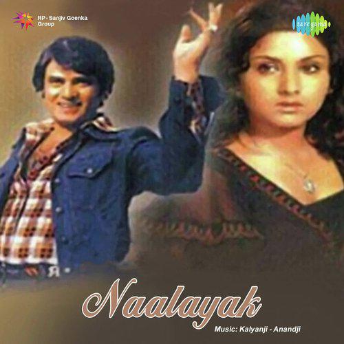 Ek Juaa Hai Yeh Zindagi - Naalayak