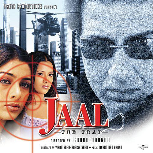 Ek Ladki Bas Gayee - Jaal - The Trap