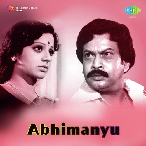 Ente Maanasa Gangayil - Abhimanyu