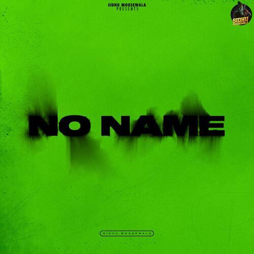 Everybody Hurts - No Name