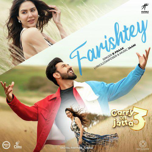 Farishtey Mp3 Song - Carry On Jatta 3 2023 Mp3 Songs Free Download