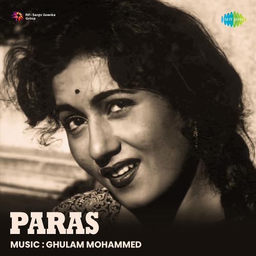 Gali Gali Aur Gaon Gaon Mein - Paras