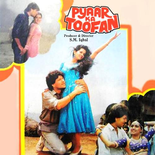 Gali Gali Dware Dware - Pyar Ka Toofan