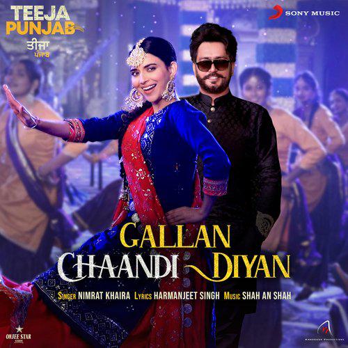 Gallan Chaandi Diyan - Teeja Punjab