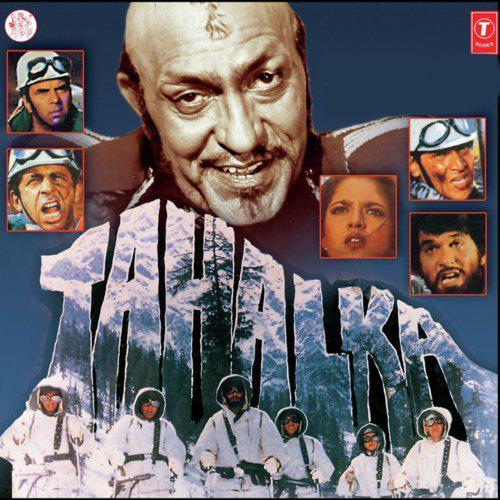 Garam Dharam Aji Kaisi Sharam - Tahalka