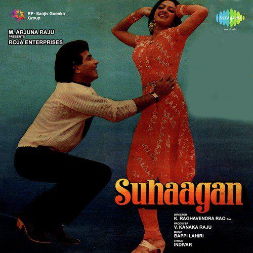 Ghunghta Kholna Ghunghta - Suhaagan
