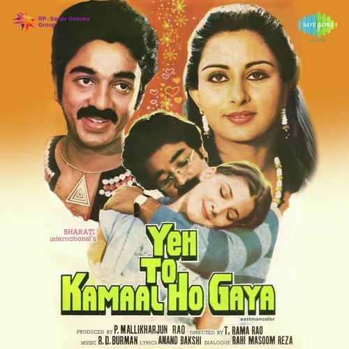 Gol Gol Duniya - Yeh To Kamaal Ho Gaya