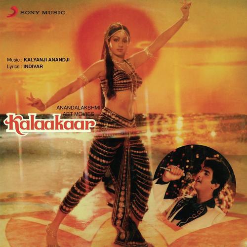 Gori Teri Jawani Pe - Kalaakaar