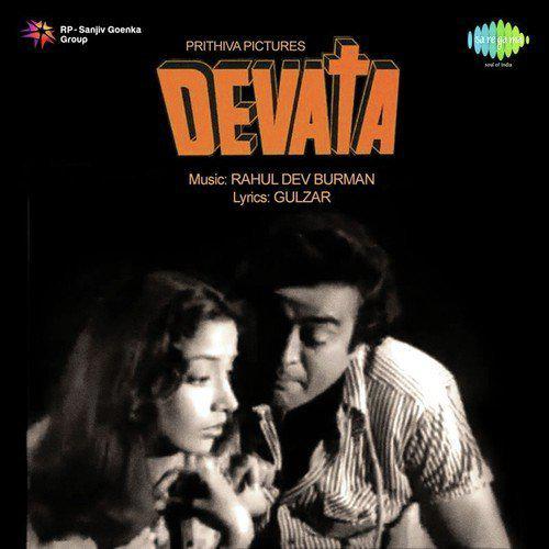 Gulmohar Gar Tumhara Naam Hota - Devata