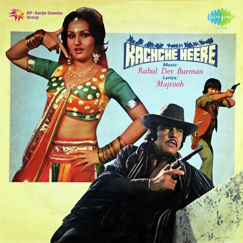 Haare Na Insaan - Kachche Heere