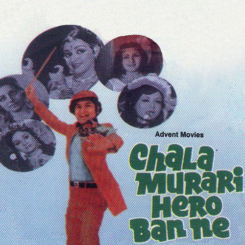 Haathon Mein Haath - Chala Murari Hero Ban Ne