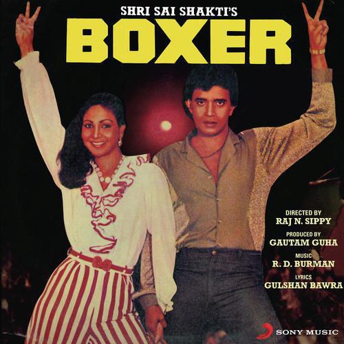 Hai Mubarak Aaj Ka Din - Boxer