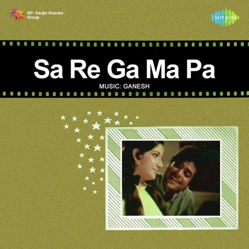 Hai Re Anari - Sa Re Ga Ma Pa