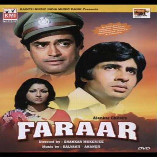 Hamra Yeh Dil Jaani - Faraar