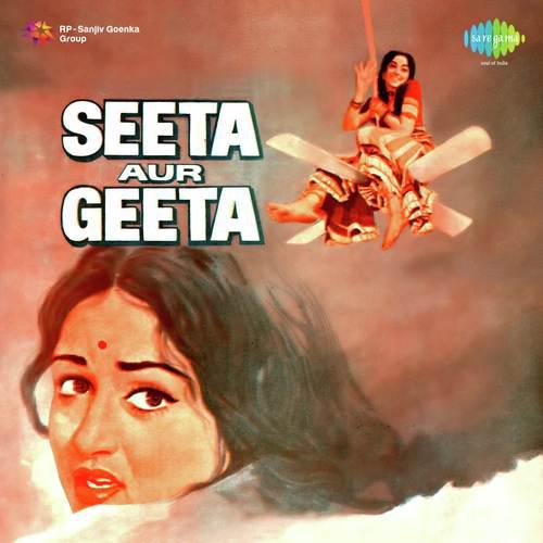 Han Ji Han Maine Sharab Pee - Seeta Aur Geeta