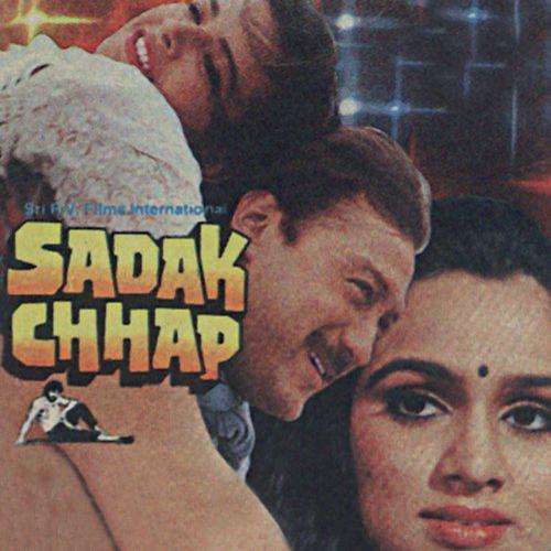 Han Main Sadak Chhap Hoon - Kishore Kumar