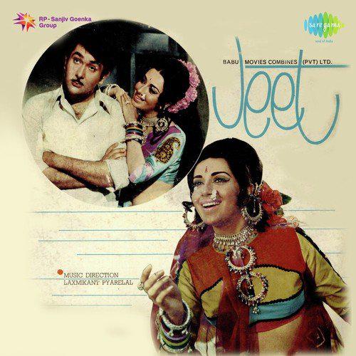 Hans Le Ga Le O Chand Mere - Jeet