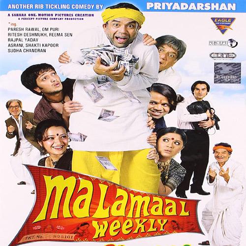 Hansani Remix - Malamaal Weekly
