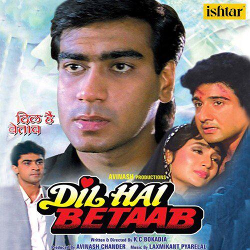 Har Pal Mere Hothon Par - Dil Hai Betaab 1993