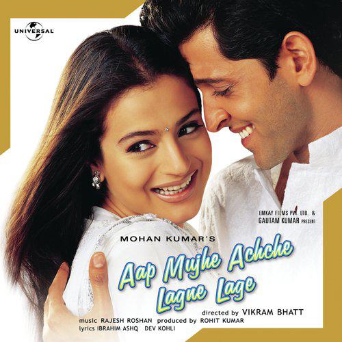 Hawaon Ne Yeh Kaha - Aap Mujhe Achche Lagne Lage