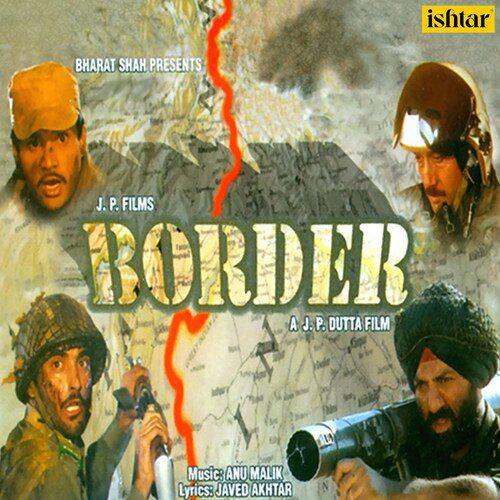 Hindustan Hindustan - Border