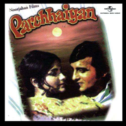 Ho Garam Garam - Parchhaiyan