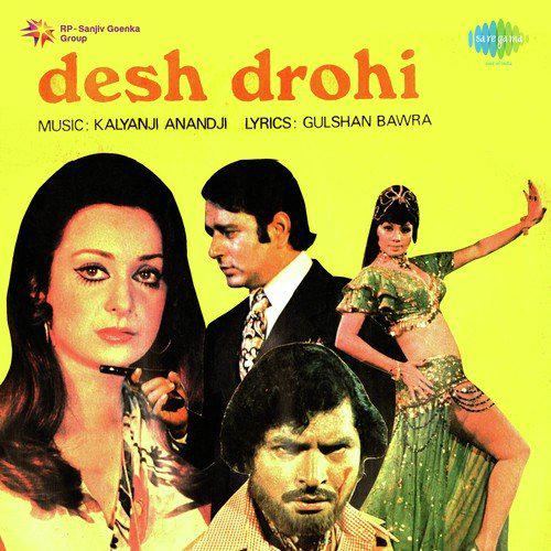 Holi Khelat Nandalal - Desh Drohi