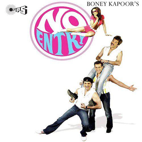 Hot Hot - No Entry