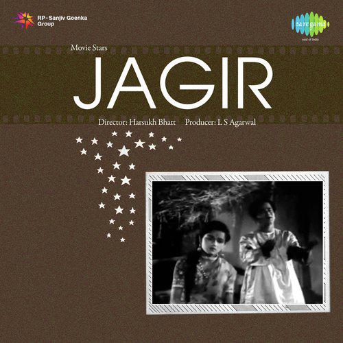 Hum Dilwale Sarei Duniya Se Nirale - Jagir