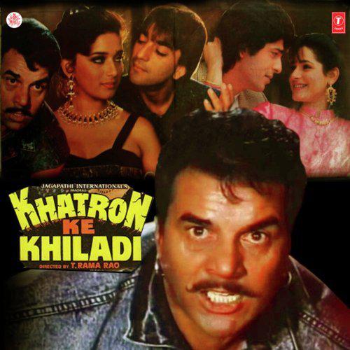 Hum Dono Mein - Khatron Ke Khiladi