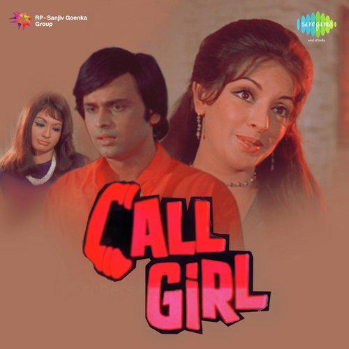 Hum Hain Jahan - Call Girl