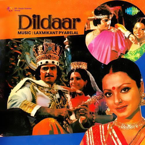 Hum Jaise To Dildaar Hote Hain - Kishore Kumar