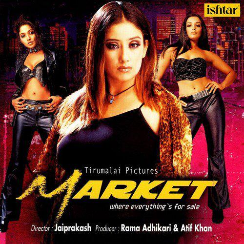 Hum Pyar Jo Tera Payenge Duet - Market