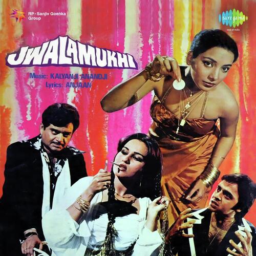 Humko To Nasha Hai Mohabbat Ka - Jwalamukhi