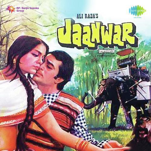 Insanon Se Jaanwar Achhe Hote Hai - Laxmikant - Pyarelal