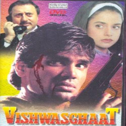 Intezar Hai Tera Intezaar Hai - Vishwasghaat