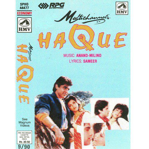 Is Desh Ki Mitti Ki Kasam - Haque